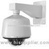 CMOS ip67 Low Light IP PTZ Dome Camera M-JPEG With Motion Detection