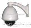 0.3 Megapixel High Speed IP PTZ Dome Camera Weatherproof , IR 20M