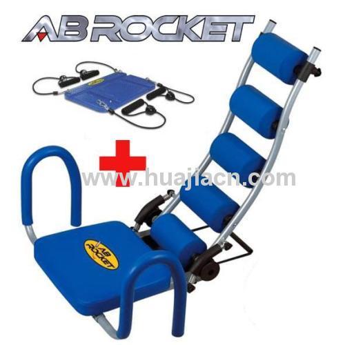 new ab rocket originl factory