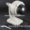 1/4" SONY CMOS 480TVL IP PTZ Dome Camera RJ-45 , 27X Zooming , BNC Interface