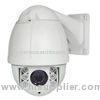 High Definition Dynamic IP PTZ Dome Camera , 0.01 LUX Support TF card