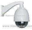1/4" CCD IP PTZ Dome Camera PAL / NTSC Color , Waterproof IP66 For Day Night