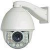 2.0 Megapixel 20X Optical Zoom IP PTZ Dome Camera Outdoor For Hotel