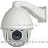 2.0 Megapixel 20X Optical Zoom IP PTZ Dome Camera Outdoor For Hotel