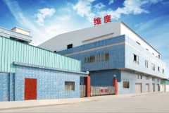 Dongguan Weldo Automatic Equipment Technology Co., LTD