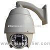 H.264 Waterproof IP PTZ Dome Camera ONVIF , High Speed Support Remote