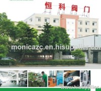 Zhejiang Hengke Valve Technology Co., Ltd