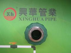 PPR fittings plumbing material Male Coupling from China