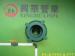 Popular PPR fittings plumbing material Male Coupling