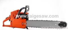 Chain saw TG268 or HUS6800 chain saw