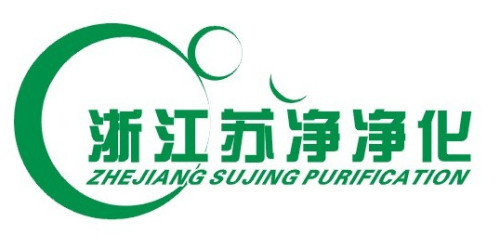 Zhejiang Sujing Purification Equipment CO.LTD.