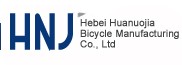 Hebei Huanuojia Bicycles Manufacturing Co., Ltd