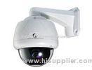 27X Auto Focus High Speed Dome Camera PAL / NTSC With IR-cut