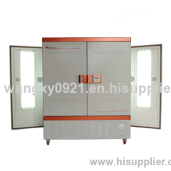 ILLUMINATION INCUBATOR Product Model: BSG-800