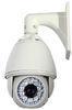 800 TVL High Speed Dome Camera EFFIO-S CCD , High Resolution