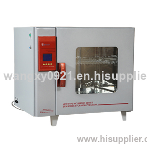 ELECTRIC HEATING INCUBATOR BPX-272