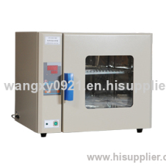 ELECTRIC HEATING INCUBATOR HPX-9052MBE