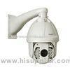 540TVL RS485 / RS232 High Speed Dome Camera IR-CUT , Color to B/W