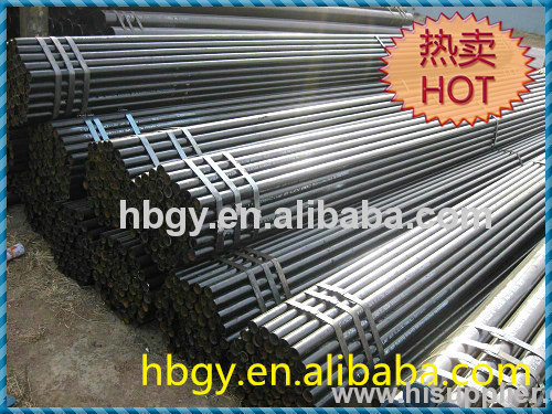 Seamless Carbon Steel Pipe