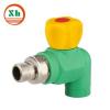 PPR angle Valve For Radiator