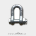 Forged and Cast Chain Shackle