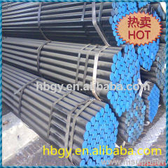 Qualified ASTM A106, A53,A333 /API 5L /API 5CT / JIS /DIN /BS Seamless steel pipe With Competitve Price