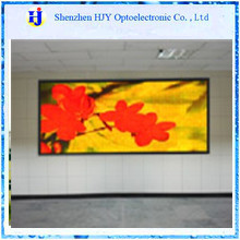 high definition P4 led display