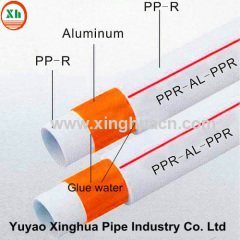 PPR-AL-PPR Plastic Compsite Pipe For Hot water