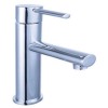 WNHJ8240 Basin Faucet, one hole mixer,bidet faucet