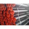 API 5CT l80 oil well casing pipe