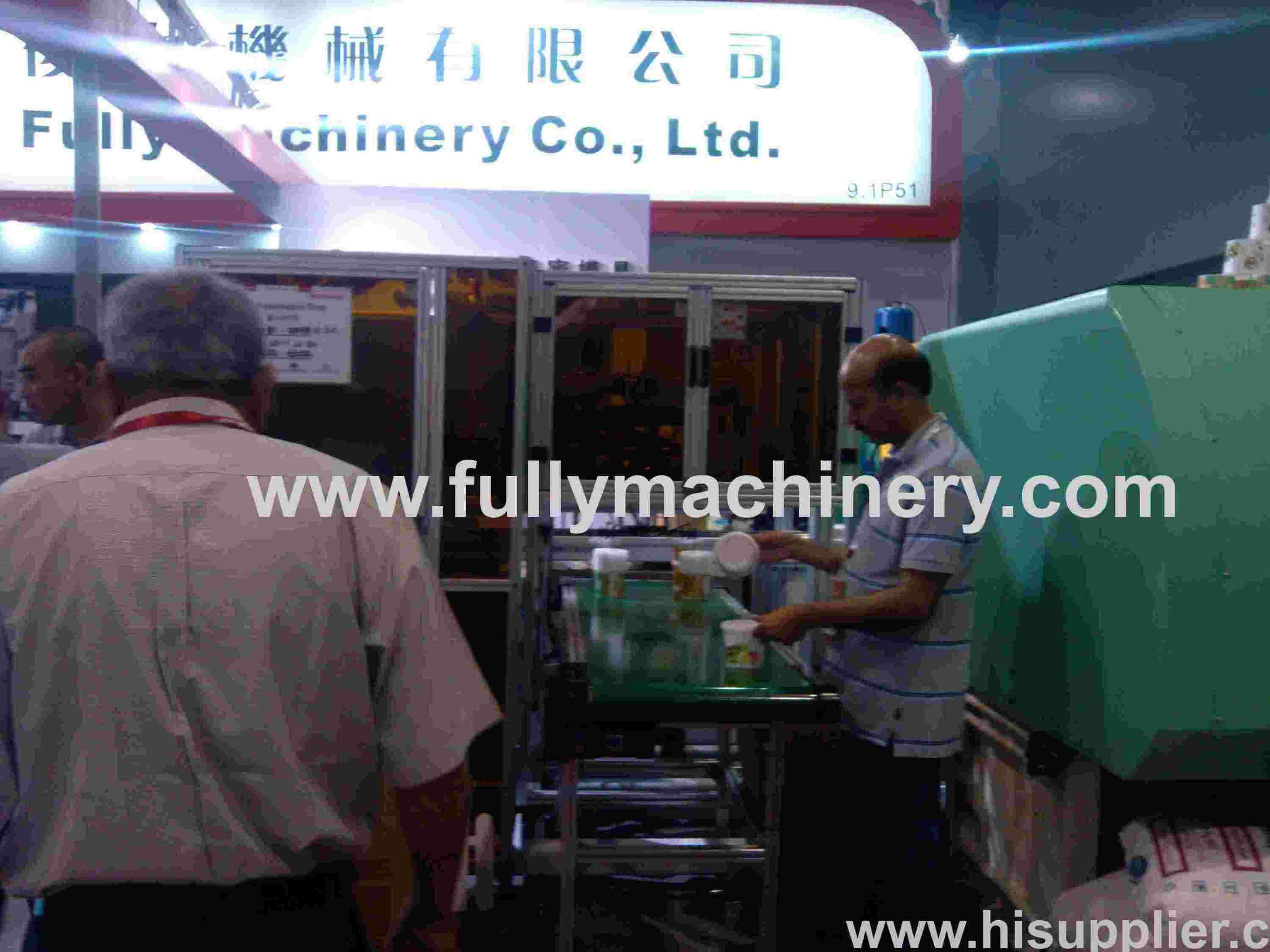 The Most Popular Plastic Injection Moulding Machine