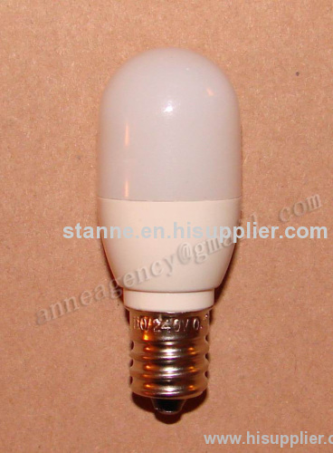 quality hightlight LED bulb