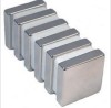 20x20x5mm N52 Strong Block Magnet NdFeB/Neodymium Magnet