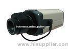 PAL / NTSC OSD Outdoor Box Camera Line Lock With Motion Detection