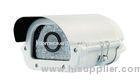 16mm Lens Waterproof Outdoor Box Camera 700TVL 1/3" Sony CCD , IR 60-80M