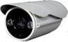 Wireless / Wired IP HD Bullet Camera Weatherproof Support SD Card