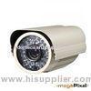 1280x720 H.264 HD Bullet Camera Vandalproof Support Motion Detection