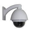 Full HD PTZ 1.0 Megapixel Outdoor IP Camera Dome Varifocal , 3x Optical Zoom