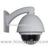 Full HD PTZ 1.0 Megapixel Outdoor IP Camera Dome Varifocal , 3x Optical Zoom