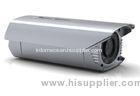 DDNS PNP Megapixel Outdoor IP Camera P2P Brightness , Long Range