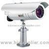 WDR Megapixel Outdoor IP Camera