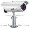 WDR Megapixel Outdoor IP Camera