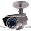WIFI P2P Megapixel Outdoor IP Camera Wireless Pan / Tile For House