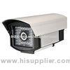 1080P HD 2.4 Megapixel Outdoor IP Camera With 2.8-12mm Varifocal Lens