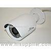 H.264 HD 1080p Megapixel Outdoor IP Camera Wifi For Day and Night