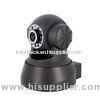 p2p PTZ AWB Wireless Mini IP Camera UID Scan For Baby Monitor