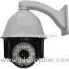 100m IR Wide Angle CCTV Camera Pan Tilt Zoom , 130 Degree , 0 LUX