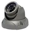 PAL / NTSC Wide Angle CCTV Camera 1/3" CCD Double Scan For Home Security