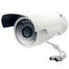 P2P 3G outdoor Wide Angle CCTV Camera MPEG4 With Sim Card For Schools