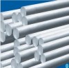 SS630 Stainless steel bars